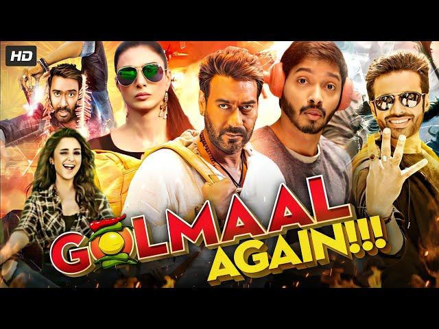 Golmaal Again Full Movie | Ajay Devgn & Arshad Warsi Superhit Full Hindi Comedy Movie | Parineeti