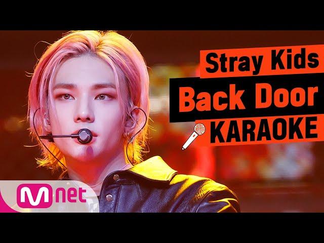  Stray Kids - Back Door KARAOKE 