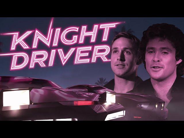 KNIGHT DRIVER - Knight Rider Meets Drive!