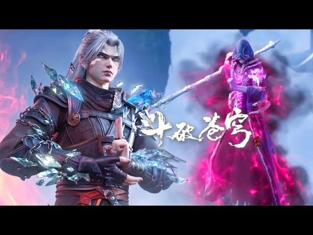 Xiao Yan went to Yanghuo Ancient Altar to win another powerful Dou Zun! |Battle Through the Heavens