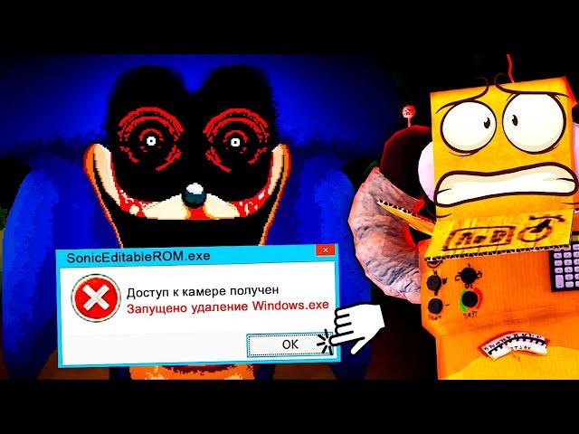 ЭТА ИГРА ВЗЛОМАЛА МОЮ КАМЕРУ Sonic.EYX САМЫЙ СТРАШНЫЙ СОНИК .EXE ! Соник Exe VS Sonic Eyx