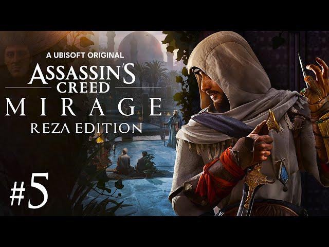 Прохождение  Assassin’s Creed Mirage [ Реза вступает в братство ] ● Стрим #5 Финал