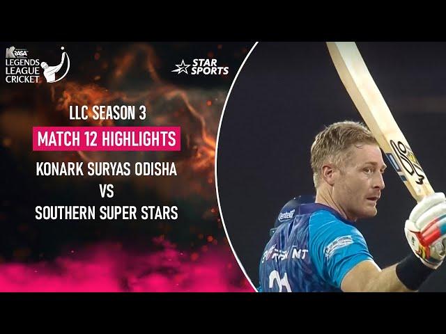 Martin Guptill's 131* propel Super Stars to victory over Konark Suryas | #LLCOnStar highlights