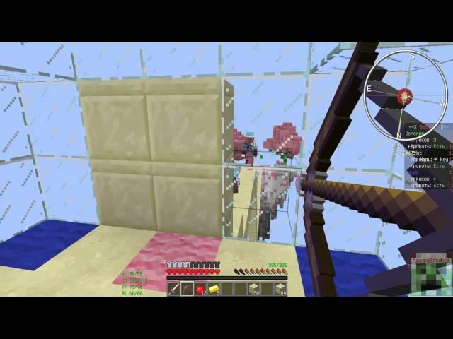 [Minecraft]BedWars minimontage (часть 1)