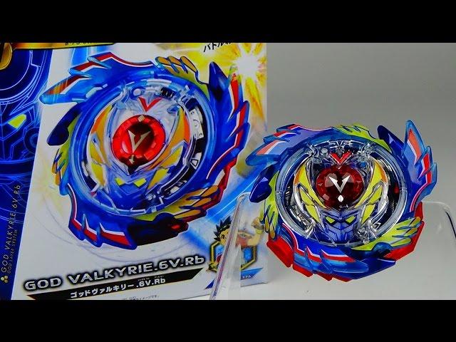 Beyblade Burst God - B-73 GOD VALKYRIE 6V.Rb. Unboxing & Review!! ベイブレードバースト神