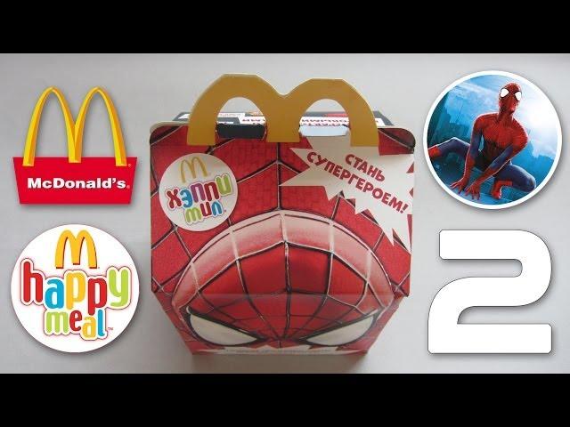 Хэппи Мил McDonald's [Человек Паук] #2