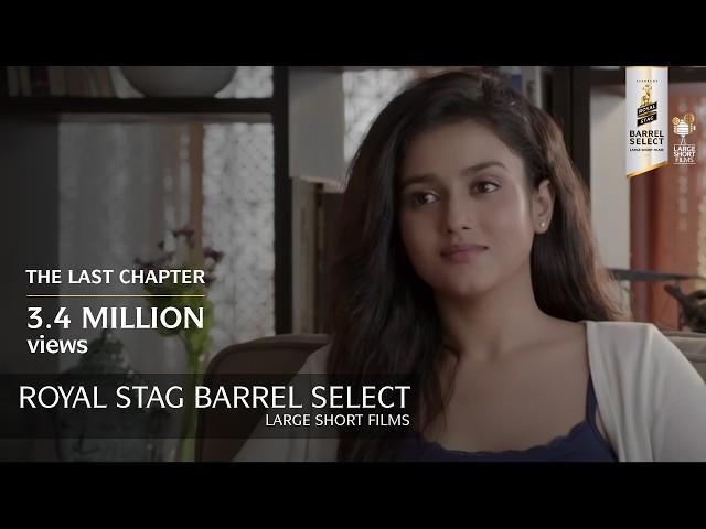 The Last Chapter | Kay Kay Menon | Short Film | Royal Stag Barrel Select Large Short Films