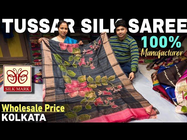 Pure Tussar Saree Latest 2025 Designs - Wholesale Price | Pure Tussar & Silk Saree Manufacturer 