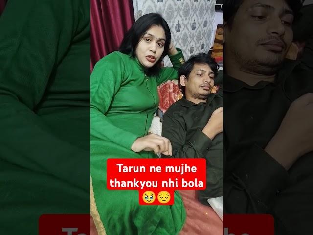 Bahot selfish ho tum #familyvlog #ytshots #familydrama #tarunguptafamily