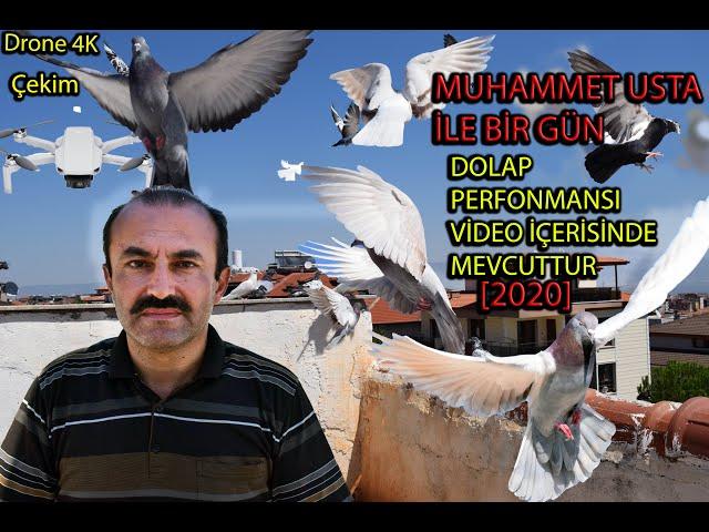 #Drone #4k #GÜVERCİN #ÇEKİMİ (MUHAMMET KORKMAZ DENİZLİ) #DÖNÜŞ #PERFORMANS #GÜVERCİNLERİ [2020]