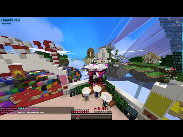 LiquidX | SkyPvP MineBars | By B91