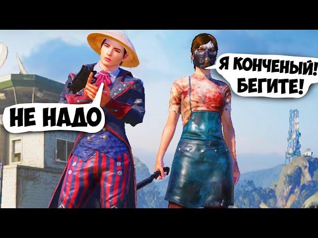 2 НУБА в ПАБГ МОБАЙЛ! САМЫЙ ЭПИЧНЫЙ РАУНД! ШОК! Pubg Mobile Gameplay