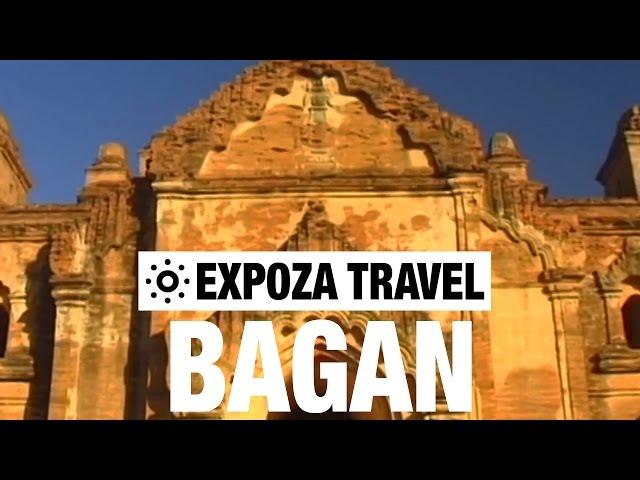 Bagan Vacation Travel Video Guide