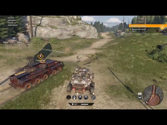 Crossout 2022 06 13   Тяжелый рейд. Фотон - Аврора - Плазменные излучатели гелиос=8999 прометей=7999