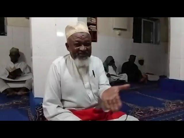 Dars de Fikh de Dr ABDOULHAKIM Mohamed Chakir