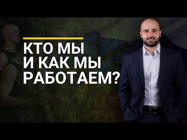 КАК ПОЛУЧИТЬ ВОЕННЫЙ БИЛЕТ ЗАКОННО?