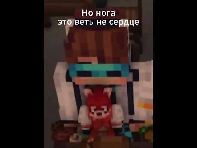 Почему маленький мускат такой милый? [Голос времени meme] [Лололошка, Мускат]