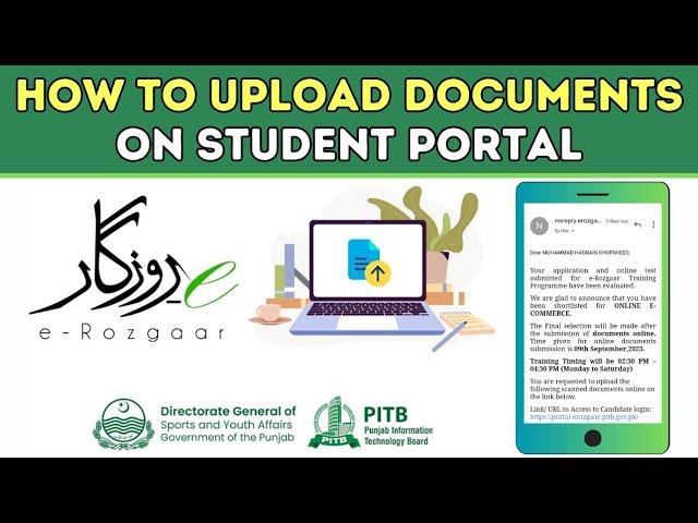 HOW TO UPLOAD e-ROZGAAR DOCUMENTS | SHORTLISTED CANDIDATES