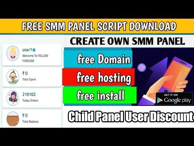 Free Smm panel script | SMM panel script free download  | Smm panel script | SMM script