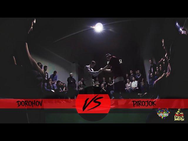 Dorohov Vs Pirojok | 1/4 Hip-Hop | RedLine Emotions