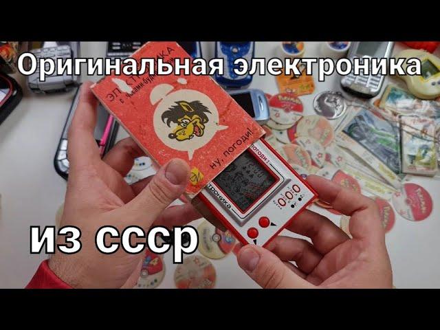 Игра электроника "ну, погоди" с часам и будильником из эпохи СССР! Обзор!