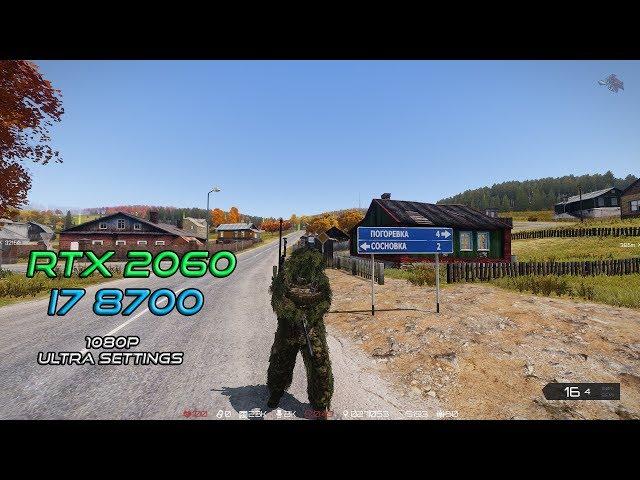 Arma 3 Exile Ultra Settings FPS Test | RTX 2060 | i7 8700