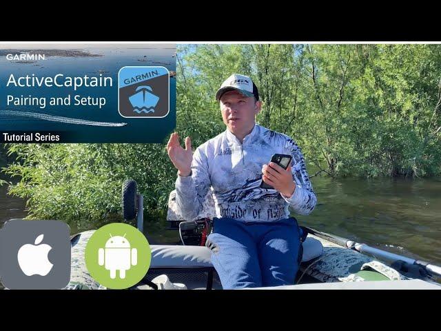 Скачай приложение ActiveCaptain от Garmin на свой телефон!Карты глубин эхолот Garmin