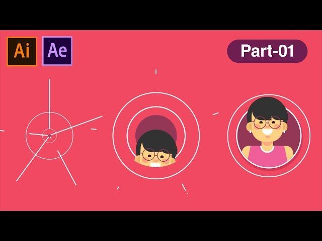 Pop-up Character Animation - After Effects Tutorial Part 01 of 02