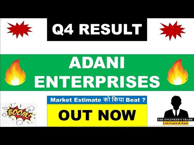 Adani Enterprises Q4 Results 2024 | Adani Enterprises Results Today | Adani Enterprises Latest News