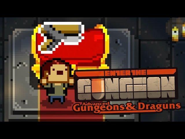 Стартовая пушка всему голова // Enter the Gungeon AG&D #14