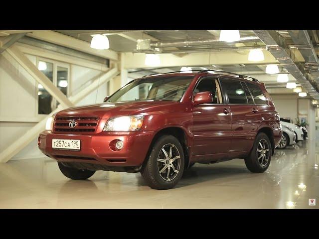 Тест драйв б/у Тойота Хайлендер 2007. Обзор Toyota Highlander с пробегом