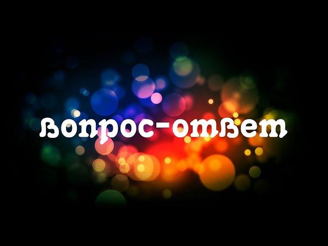 Зарядка крема возможна!