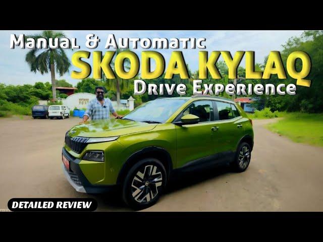 Skoda kylaq 2025 | Detailed Review Malayalam | Manual & Automatic | Technical side