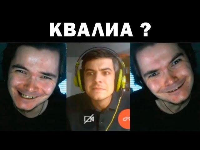 Убермаргинал и Сергей Левшин: квалиа, Гуссерль, Витгенштейн