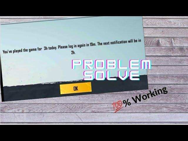 Pubg mobile gameplay management system problem solve 100% working trick