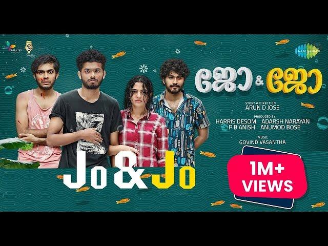 Jo & Jo New Malayalam Full Movie 2022 || Nikhila || Vimal Mathew || Naslen  || Malayalam Movie 2022