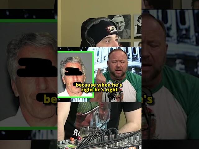 Is Alex Jones An Intelligence Asset?!  | #shorts