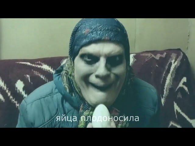 BABOOSHKA - "Курочка Ряба"