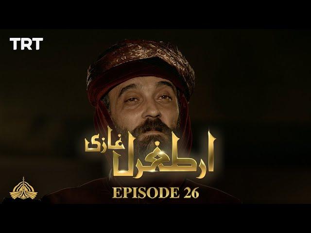 Ertugrul Ghazi Urdu | Episode 26 | Season 1