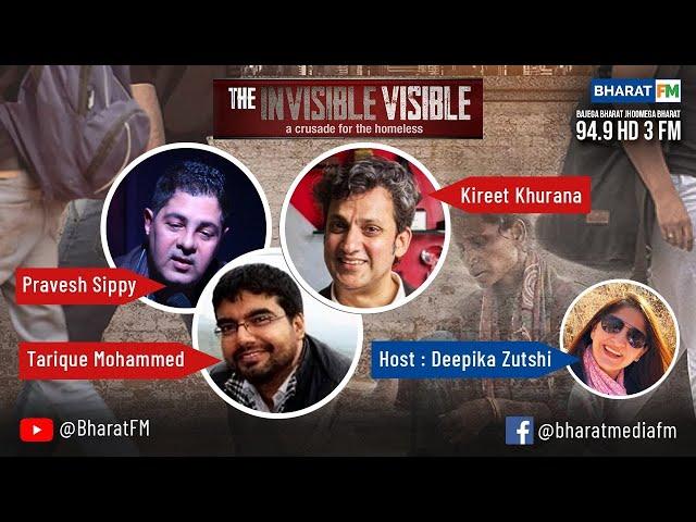 Bharat FM Exclusive - The Invisible Visible