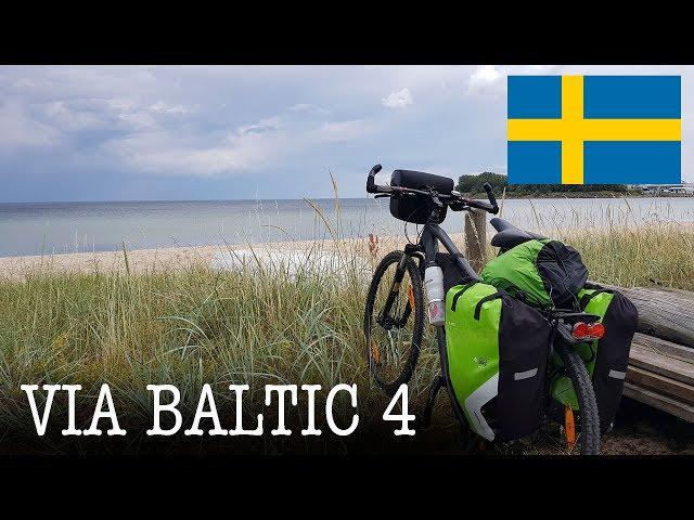 Велопоход вокруг Балтики 2019. "Via - Baltic". Швеция. Фильм четвертый. Велопутешествие.