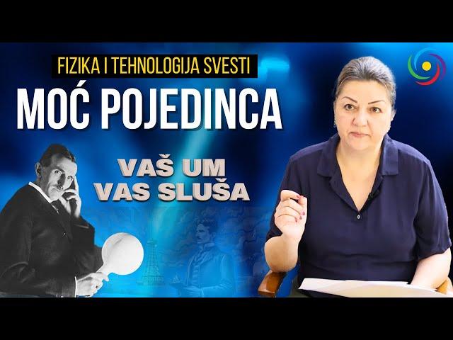 Mirjana Prljević - MOĆ UMA I MOĆ POJEDINCA - Šta Nikola Tesla kaže o ratu i miru?