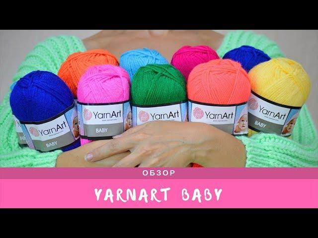 Обзор Yarnart Baby / Беби. Детская пряжа