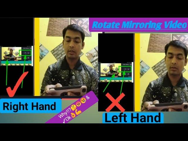 How To Mirror Rotate Video Solve | How To Camera Video Mirroring Fixed