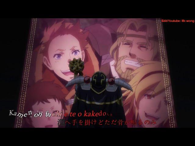 [AMV] Clattanoia - OxT (Overlord Opening 1)