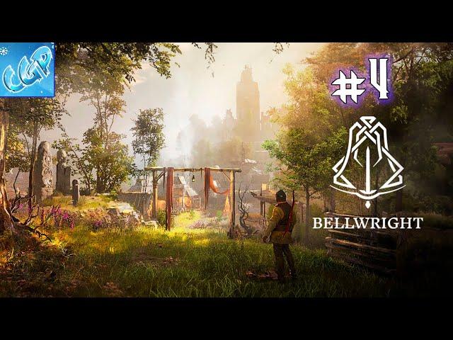 Bellwright ► Строим новую базу! Прохождение игры - 4