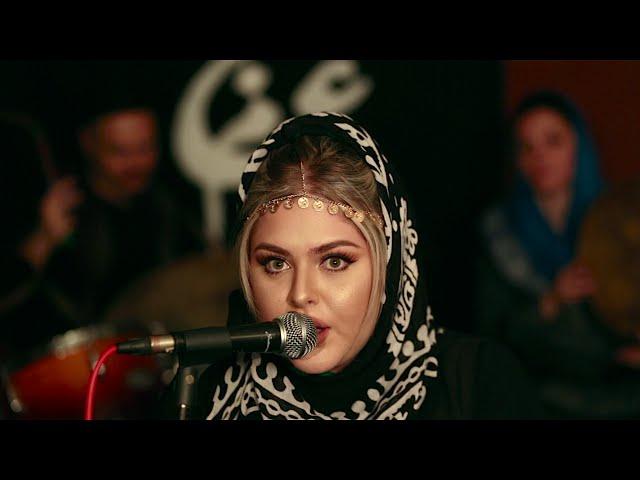 Ajam ft Mehdi Boostani & Tannaz Zand - Dare Vaz Kon / عجم  - در واز کن