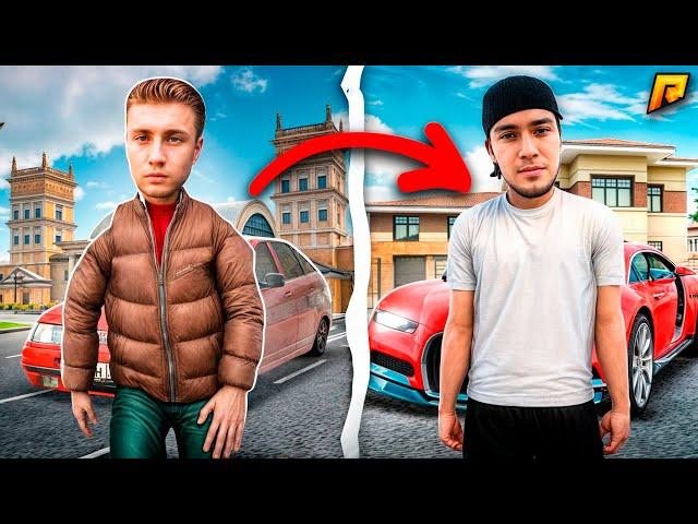 КАК ПРАВИЛЬНО НАЧАТЬ ИГРАТЬ на РАДМИР РП в GTA CRMP & ЛУЧШИЙ СТАРТ на RADMIR RP!