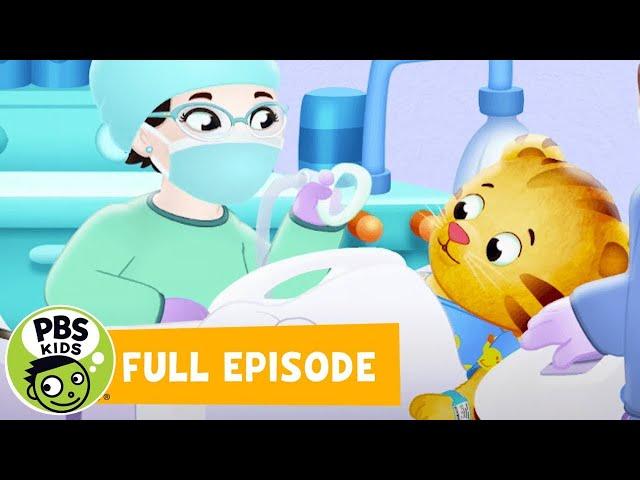 Daniel Tiger's Neighborhood FULL EPISODE | Daniel Goes to the Hospital | PBS KIDS