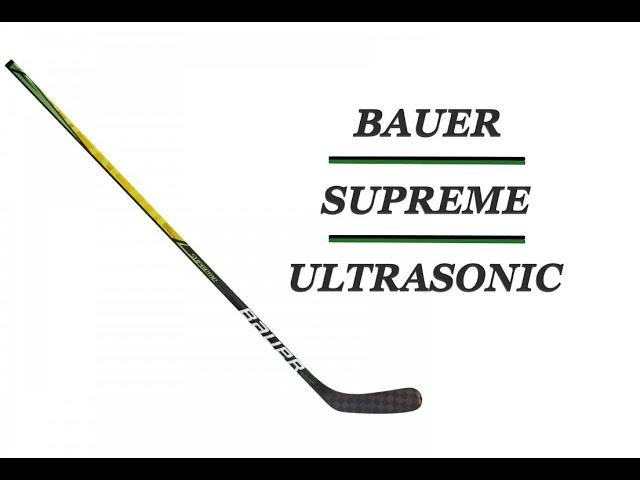 Клюшка BAUER SUPREME ULTRASONIC обзор #клюшка #bauer #supreme #ultrasonic